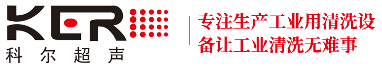 濟(jì)南藍(lán)象數(shù)控開料機(jī)